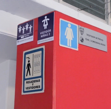 colegio-williams-campus-san-jeronimo-vestidores